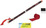 E Key C se Traditional Instrument Dizi Bitter Bamboo Flute with C se Knot for Beginners Multicolor85 E Key