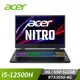 領券再折 | 宏碁 ACER Nitro 5 電競筆記型電腦 15.6&quot; (i5-12500H/8GB/512GB/RTX3050-4G/W11)(AN515-58-582W(144Hz))