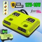 Fast Charger For Ryobi One Plus P108 Lithium Ni-cad Ni-MH P189 Battery 12V-18V