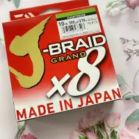 在飛比找蝦皮購物優惠-Daiwa J-BRAID X8 270米 綠色編織線PE線