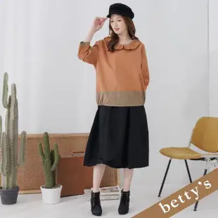 【betty’s 貝蒂思】素色鬆緊綁帶拼接蛋糕九分裙(黑色)