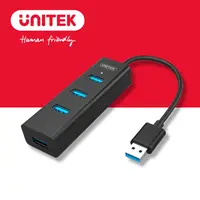 在飛比找PChome24h購物優惠-UNITEK USB 3.0 4Port高速HUB集線器