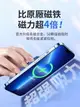 官方Magsafe磁吸無線充電寶快充10000毫安適用于蘋果華為小米iPhone15/14手機超薄小巧便攜外接無線移動電源-朵朵雜貨店