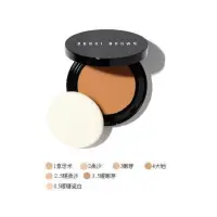 在飛比找蝦皮購物優惠-Bobbi brown 無瑕持久粉凝霜 #beige 嫩芽色