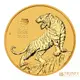 【TRUNEY貴金屬】2022澳洲虎年金幣1/4盎司/英國女王紀念幣 / 約 2.0735台錢