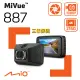 【MIO】MiVue 887 極致4K 安全預警六合一 GPS行車記錄器