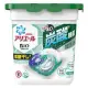 分享 日本版【P&G】ARIEL 2021年新款 4D立體盒裝洗衣膠球(12顆入)-抗菌除臭
