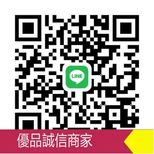 限時爆款折扣價--維修佬洗板水環保無鉛松香清潔手機主板pcb線路電路板助焊清洗劑