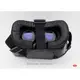 VR BOX 藍光高清版手机3D眼镜头戴式虚擬现实 VR眼镜
