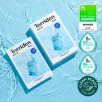 TORRIDEN DIVE LOW MOLECULAR HYALURONIC ACID MASK 5+1 PLAN