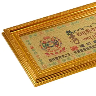 慈緣正堂 銅板過門咒道士 密宗用品 道士用品道教家居