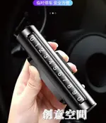 挪車電話牌車用汽車臨時停車號碼牌個性車載停靠牌創意移車停車牌 99購物節