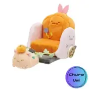 MO71001 Sumiroko Gurashi Collection Ageage! Aheko Akuma Halloween scene Plush