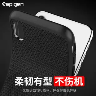 Spigen 適用蘋果iPhone XR手機殼硅膠套透明保護套XR手機殼全包邊框防摔軟外殼超薄創意個性男女潮XR新款6.1