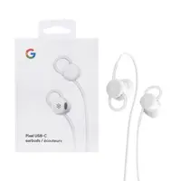 在飛比找momo購物網優惠-【Google】Pixel USB-C 原廠耳塞式耳機(台灣