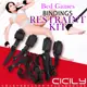 虐戀精品CICILY SM調情睡床綁帶捆綁束縛組 BDSM道具