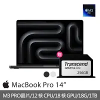 在飛比找momo購物網優惠-【Apple】256G擴充卡★MacBook Pro 14吋