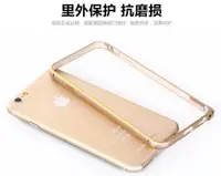在飛比找蝦皮購物優惠-iPhone6手機殼 蘋果6手機殼iPhone6保護殼雙色超