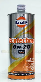 在飛比找樂天市場購物網優惠-GULF Ecotechno 0W20 海灣 全合成機油【最