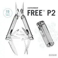 在飛比找蝦皮商城優惠-Leatherman FREE P2 多功能工具鉗 8326