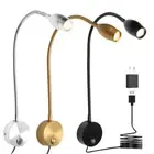 3W LED Touch Three Color Dimming Hose Lamp Headboard Hose Reading Lamp
