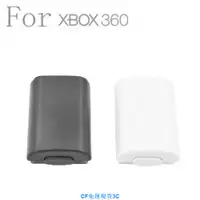 在飛比找蝦皮購物優惠-好康3C XBOX360電池後蓋 XBOX360手柄電池蓋