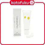 日本 日本 POLA 洗面乳 潔顏露 COSMOLOGY CLEANSING WASH 太空潔顏露 120G