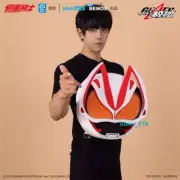 Kamen Rider Masked Rider GEATS Plush Shoulder Bag Backpack Satchel Crossbody Bag