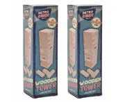 2PK Gibson Gifts Retro Wooden Tower Stacking Kids/Family Fun Board Game Set
