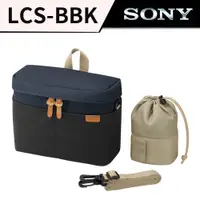 在飛比找蝦皮商城優惠-SONY LCS-BBK 原廠相機專用軟質攜行包 #原廠相機