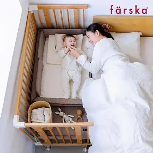 【Farska】童趣森林5合1嬰兒大床 Long(嬰兒床 圍欄 畫桌 沙發 書桌 蚊帳 櫸木 抽屜 禮物 情人節 尾牙)