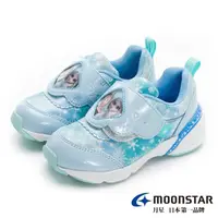 在飛比找momo購物網優惠-【MOONSTAR 月星】童鞋迪士尼冰雪奇緣休閒鞋(淺藍)