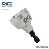 在飛比找momo購物網優惠-【ORX】台灣製 螺絲HSS外倒角器3-19mm PO-03