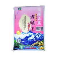 在飛比找PChome24h購物優惠-五結農會雪穗蓬萊米3kg