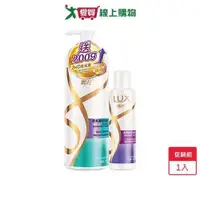 在飛比找ETMall東森購物網優惠-麗仕柔亮清爽洗髮乳促銷組750ml+200ml【愛買】