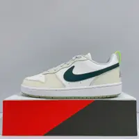 在飛比找蝦皮商城優惠-NIKE COURT BOROUGH LOW RECRAFT