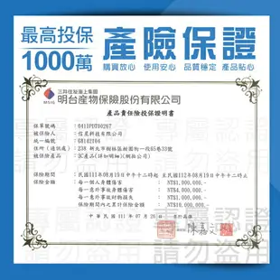 【折50+10%回饋】信星科技 飛智 B6X B6 手機散熱器 20W功率 超靜音 散熱背夾 磁吸散熱器 手機降溫神器 風扇 適用蘋果 安卓