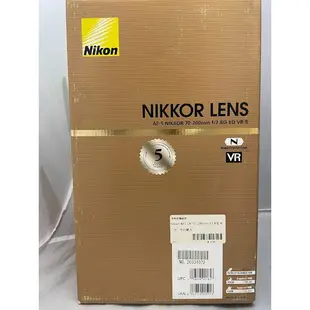 【Ojare歐佳雷】【Nikon AF-S 70-200mm F2.8 G ED VR II 小黑六附B+W保護鏡】二手