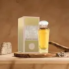 Athena EDP Perfume By Maison Alhambra 100 ML:Super Vanilla Goddess Fragrance