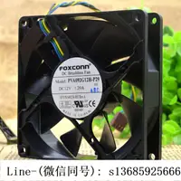 在飛比找露天拍賣優惠-現貨.foxconn 9025 9cm pva092g12h