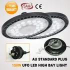2X 150W LED UFO HIGH LOW BAY FACTORY WORK LIGHT INDUSTRIAL GROW FLOOD DOWN LAMP