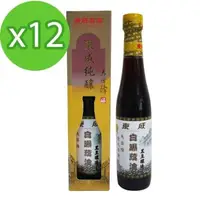 在飛比找森森購物網優惠-東成 白曝蔭油/醬油-大目降430ml x12罐