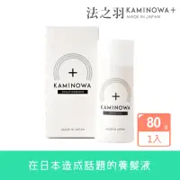 在飛比找momo購物網優惠-【KAMINOWA 法之羽】養髮液80g(日本獐牙菜提取物、