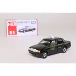 全新💯公司貨 TOMICA NO.51 TOYOTA CROWN COMFORT TAXI 古董計程車