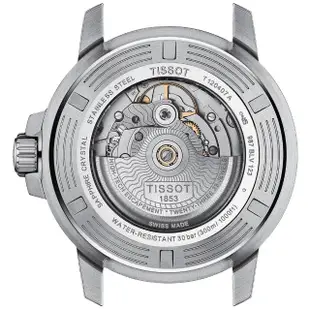 【TISSOT 天梭】Seastar 1000 海洋之星300米潛水機械錶-灰/43mm 送行動電源(T1204071108101)