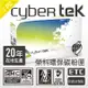 榮科 Cybertek HP CE252A環保碳粉匣