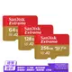 SanDisk Extreme microSDXC A2 64G 128G 256G 記憶卡/120123