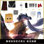 王者榮耀COS服 孫尚香時之戀人COSPLAY服裝 游戲角色動漫服裝現貨