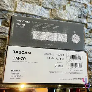 日本 Tascam TM-70 TM 70 動圈式 麥克風 唱歌 直播 電容式造型 (10折)