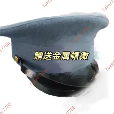 軍帽　軍制帽 國軍軍帽的比價推薦- 2026年06月|飛比價格